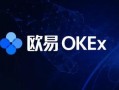 ouyi交易所安卓怎么下载 欧意交易最新版本链接