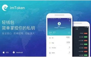 btc钱包中文版官方下载｜OK比特币交易所官网下载查询