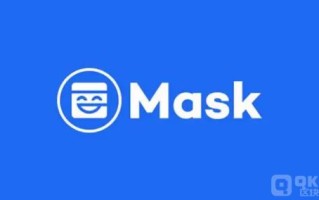 MASK是什么币？MASK币未来前景及价值分析