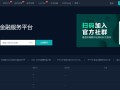 WBF是什么交易所？瓦特交易所是哪个国家的？