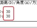 cad怎么倒圆角（CAD怎么倒圆角）