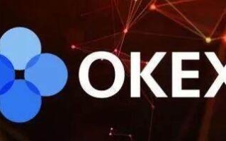 okx官方手机交易所下载 欧义哪里可以下载