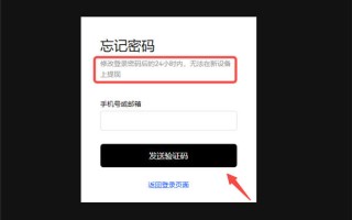 欧亿虚拟货币交易app_欧亿理财平台官方最新版下载