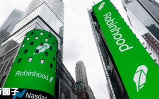 连续熔断三次！Robinhood股价盘初飙60%、单周暴涨109%