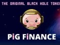 pig币app交易所Web3钱包app下载_pig币appWeb3钱包9月最新破解版下载 pig币下载最新版本