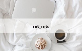 rnt_rntc