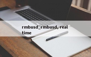 rmbusd_rmbusd, real time