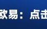 欧意手机app下载安卓_欧意交易所下载最新版