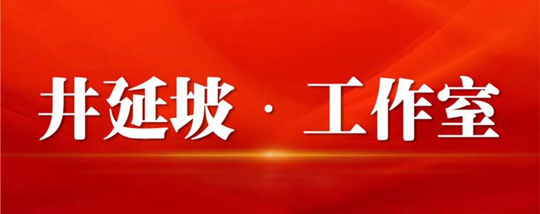 正军级是什么级别（正军级相当于地方什么级别）-第1张图片-巴山号