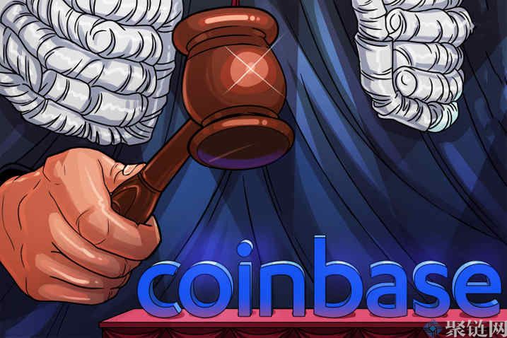 Coinbase及其高管因纳斯达克上市问题面临证券集体诉讼-第1张图片-巴山号