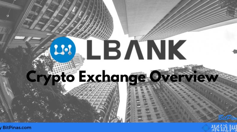 LBank怎么下载安装？蓝贝壳交易所APP官网下载教程-第1张图片-巴山号