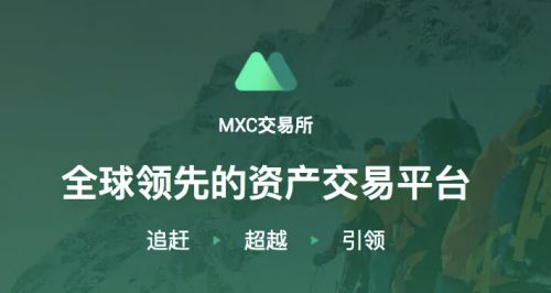 以态坊安卓官方版最新 以态坊交易所安卓软件-第4张图片-巴山号