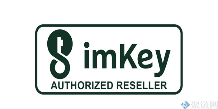 imKey钱包怎么用？imKey钱包使用教程-第1张图片-巴山号