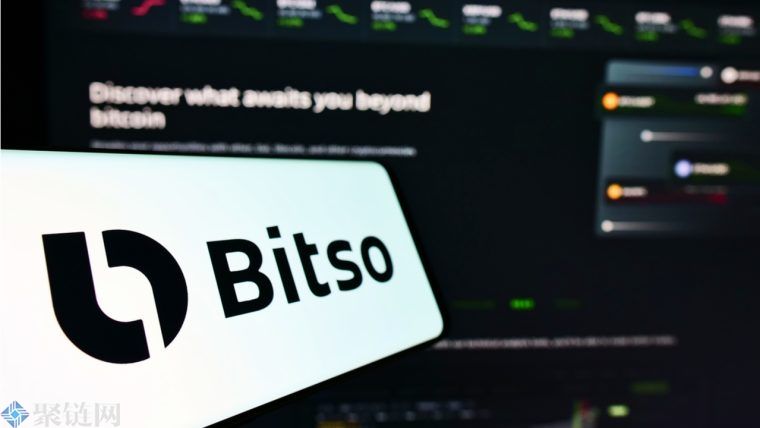 Bitso在阿根廷推出了可互操作的二维码支付-第1张图片-巴山号