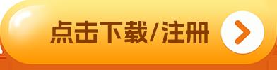 欧艺测试版下载_欧艺apk内测版v6.5.0下载2022-第1张图片-巴山号