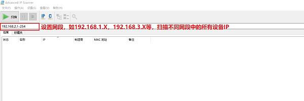 神马矿机怎么配置？神马矿机挖矿教程全解-第4张图片-巴山号