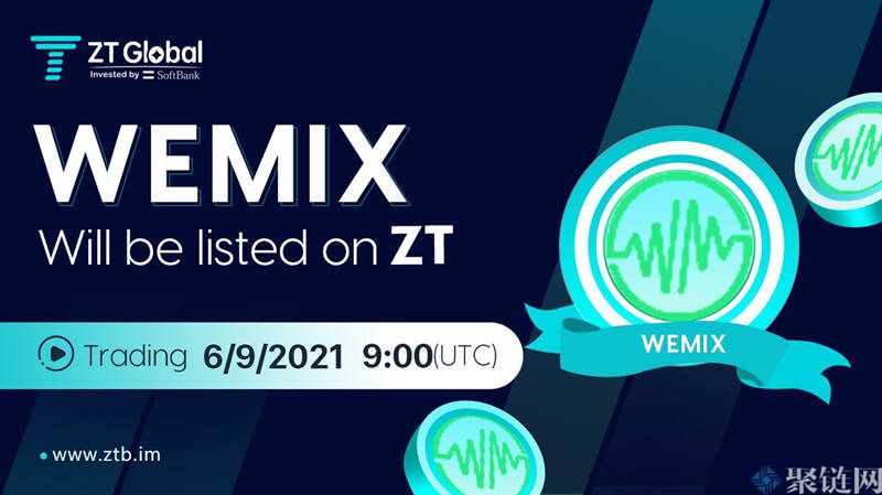 WEMIX币是什么币？WEMIX币项目全面介绍-第1张图片-巴山号