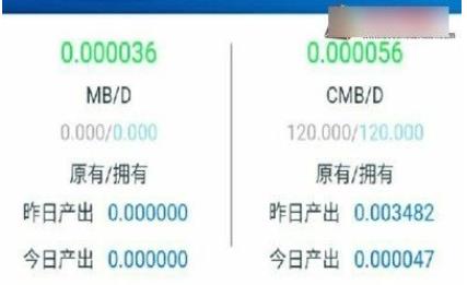 YBC云通证app下载-YBC云通证app安卓版下载v0.0.1-第1张图片-巴山号