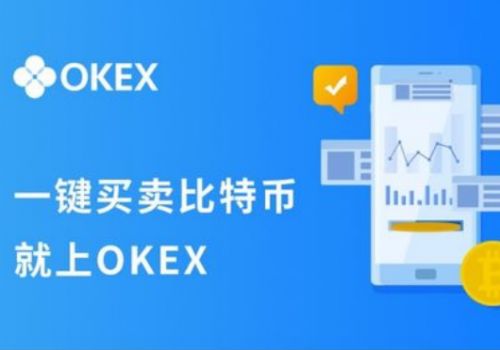 USDT交易所官方APP下载 USDT买卖软件v1.0.1官网下载-第2张图片-巴山号