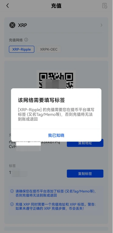 欧意app交易所最新下载_欧意APP手机端下载v6.1.48-第4张图片-巴山号