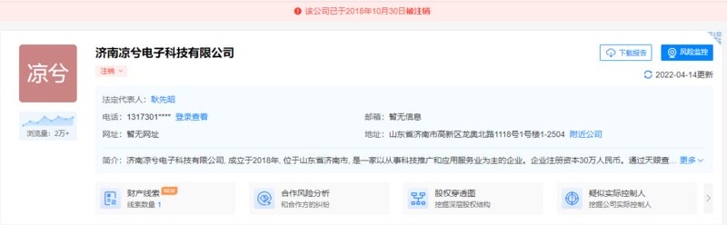 Huobi_火必交易所-凉兮前传：偏执、天才与表演型人格-第7张图片-巴山号