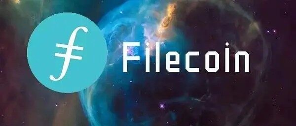 filecoin在哪个平台交易？国内Filecoin币交易所汇总-第1张图片-巴山号