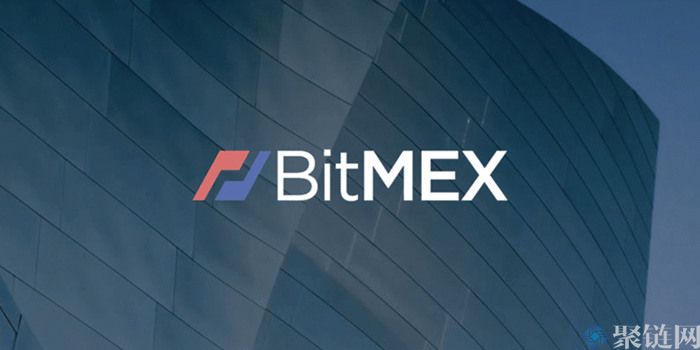 BitMEX交易所怎么样？BitMEX交易所全面介绍-第1张图片-巴山号