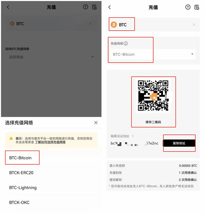 欧义ok官方app 欧义最新版下载官网-第9张图片-巴山号