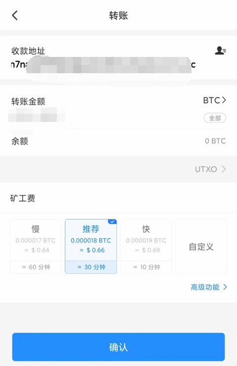 欧义ok官方app 欧义最新版下载官网-第10张图片-巴山号