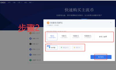 okex  app下载 欧意下载官网手机版-第8张图片-巴山号