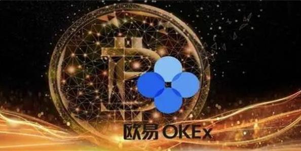 usdt钱包官方下载 okex欧易1、12最新版版本介绍-第1张图片-巴山号