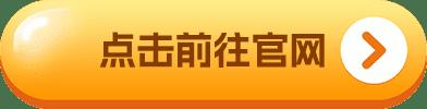 2022好用的加密货币交易所排行榜：加密货币APP盘点-第1张图片-巴山号