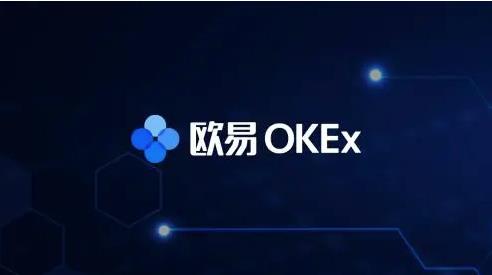 okx官网下载海外版app_欧意okx官方app版本下载-第1张图片-巴山号