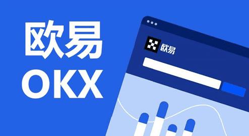 比特币钱包欧意APP下载v6.1.38 欧意btc钱包app下载安装-第3张图片-巴山号