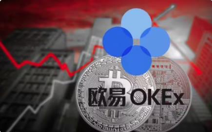 okex欧易交易平台app下载_比特币交易平台官方下载-第1张图片-巴山号