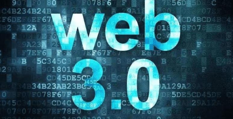 Web3.0钱包下载 区块链Web3.0钱包最新下载-第1张图片-巴山号