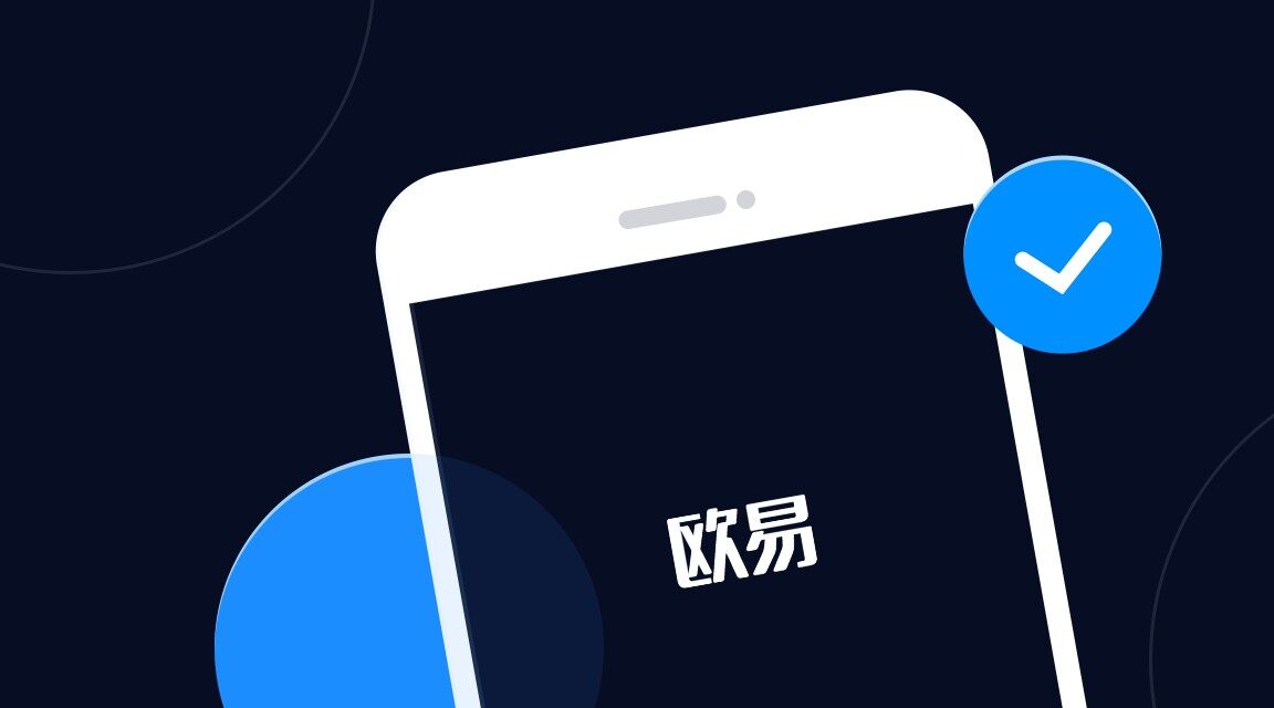 抹茶交易所app官方下载手机版_抹茶交易所加密货币榜单软件v7.3.4下载-第1张图片-巴山号