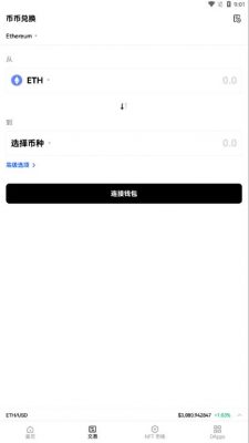 欧意交易平台官网下载正版v6.1.2最新版_ok欧意交易平所app-第7张图片-巴山号