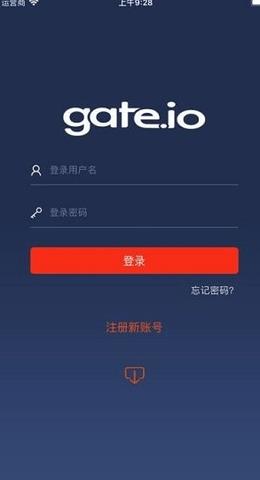 gate.io交易平台最新版下载_gate.io交易平台中文版下载v6.3.3-第1张图片-巴山号