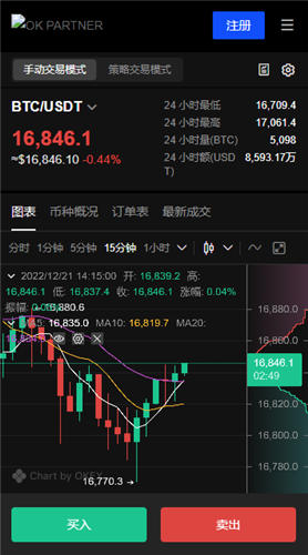 最新版泰达币钱包安卓手机怎么下载_USDT官网下载TRC20v2.1.0-第3张图片-巴山号