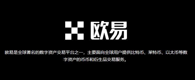 抹茶交易所怎么样靠谱吗？mxc官网交易平台国内还能用吗？-第3张图片-巴山号