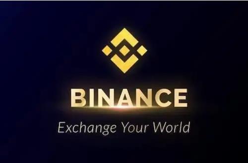 Binance软件下载安装_Binance官网版下载手机版本_officeba下载-第1张图片-巴山号