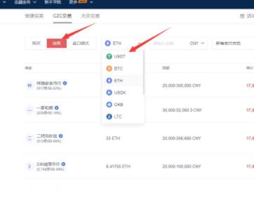 以态坊下载官方版官网 以态坊最新版下载-第7张图片-巴山号