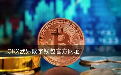 2023未来4种暴涨的币 - 未来4种暴涨的币-第1张图片-巴山号