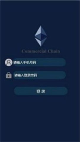 cmc交易所下载安卓版_cmc交易所下载免费手机版v6.3.3-第1张图片-巴山号