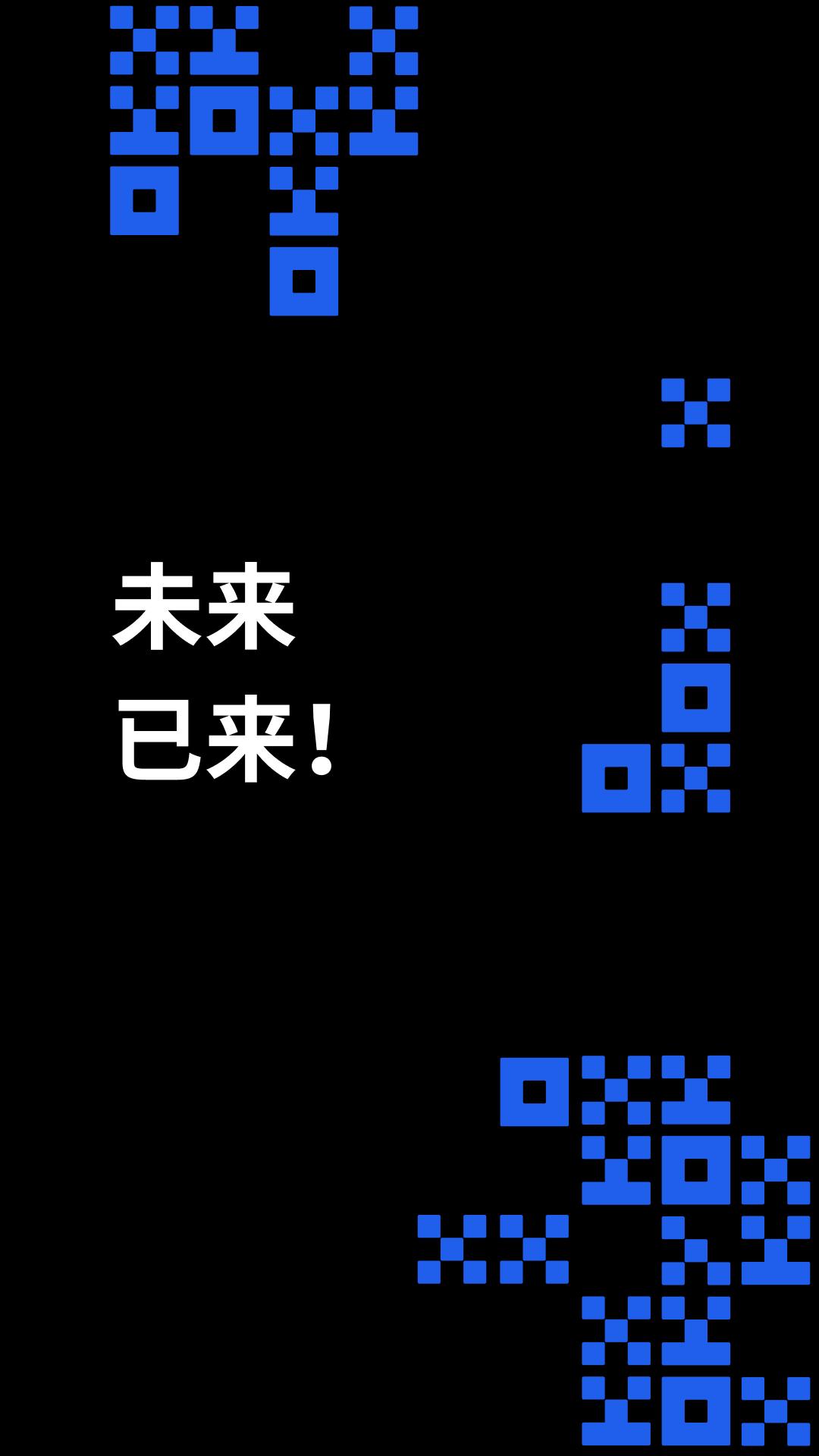 欧意官方最新版本怎么下载？okapp安卓与苹果版V6.1.22下载-第1张图片-巴山号