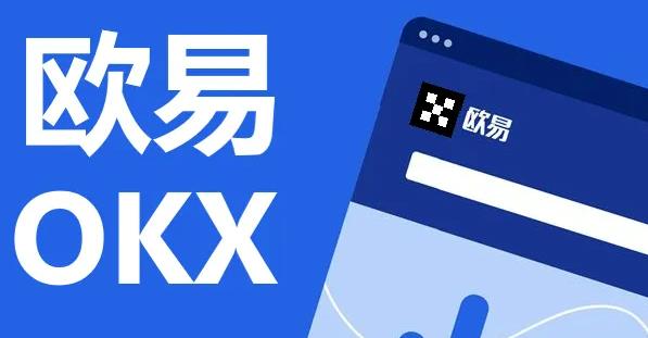 货币交易平台app 排名前十的货币交易app-第1张图片-巴山号