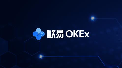 ok欧意交易安全吗 欧意交易平台国内合法吗-第1张图片-巴山号