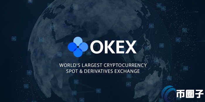 欧意怎么绑定支付宝？OKEX／欧意交易所绑定支付宝教程-第1张图片-巴山号