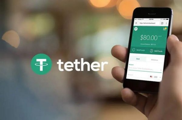 tether交易平台下载 tether(USDT)泰达币交易所-第7张图片-巴山号